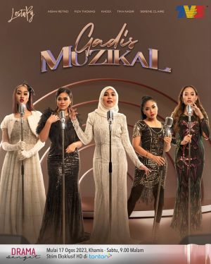 Gadis Muzikal [Malay]