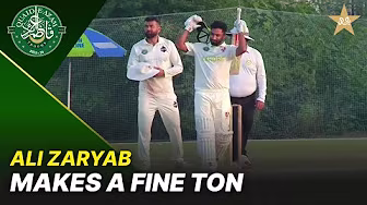Ali Zaryab Makes A Fine Ton 💪| Lahore Whites vs Abbottabad| Day 2 | QeAT 2025-26| PCB |M2P1S