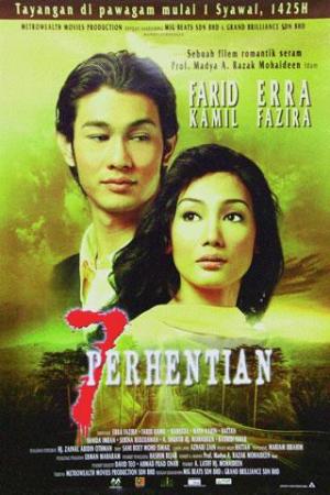 7 Perhentian [Malay]