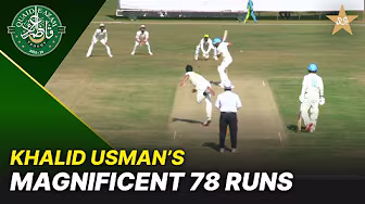 Khalid Usman’s Magnificent 78 Runs | Lahore Whites vs Abbottabad | Day 2 | QeAT 2025-26| PCB | M2P1S