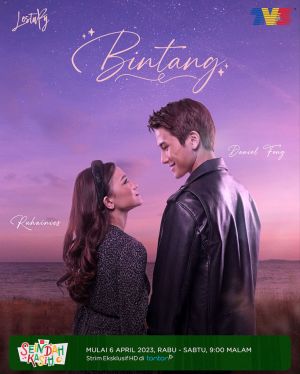 Bintang [Malay]