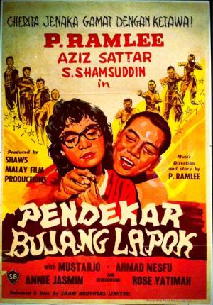 The Three Bachelor Warriors [Malay]