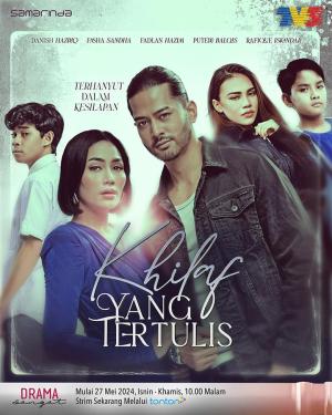 Khilaf Yang Tertulis [Malay]