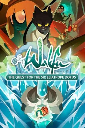 Wakfu [Russian]