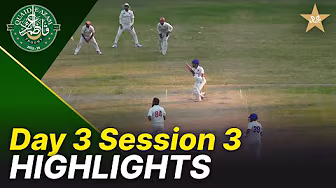 Session 3 Highlights | Sialkot Region vs Faisalabad Region | Day 3 | QeAT 2025-26 | PCB | M2P1S background
