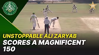 Unstoppable Ali Zaryab Scores a Magnificent 150 | Lahore vs Abbottabad |Day 3|QeAT 2025-26|PCB|M2P1S