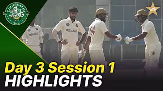 Session 1 Highlights | Sialkot Region vs Faisalabad Region | Day 3 | QeAT 2025-26 | PCB | M2P1S