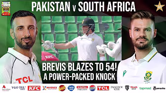Dewald Brevis Explosive 54 Runs 🔥 | PAK vs SA Test Series 2025 | 1st Test Day 4 | PCB | M2R1U background