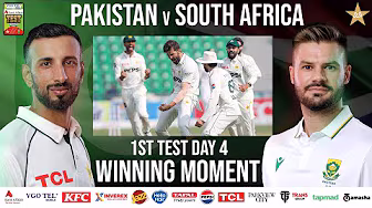 Winning Moment | Pakistan vs South Africa Test Series 2025 | 1st Test Day 4 | PCB | M2R1U background