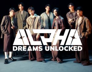 Alpha Dreams Unlocked [Malay]