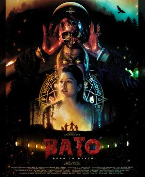 Bato: Road to Death [Indonesian]