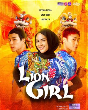 Lion Girl [Malay]