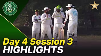Session 3 Highlights | Lahore Region Whites vs Abbottabad Region | Day 4 | QeAT 2025-26 | PCB |M2P1S
