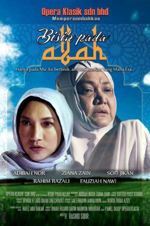 Bisik Pada Allah [Malay]