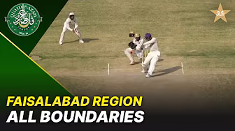 Faisalabad Region All Boundaries | Sialkot vs Faisalabad Region | Day 4 | QeAT 2025-26 | PCB | M2P1S background