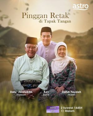 Pinggan Retak di Tapak Tangan [Malay]