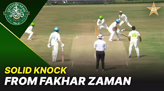 Solid Knock From Fakhar Zaman | Scores 81 | Lahore vs Abbottabad | Day 4 | QeAT 2025-26 | PCB| M2P1S backdrop