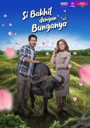 Si Bakhil Dengan Bunganya [Malay]