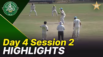 Session 2 Highlights | Lahore Region Whites vs Abbottabad Region | Day 4 | QeAT 2025-26 | PCB |M2P1S background