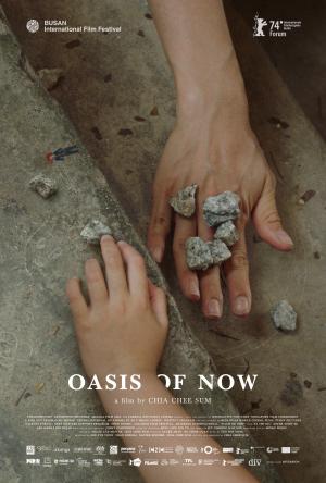 Oasis of Now [Indonesian]