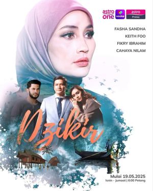 Dzikir [Malay]