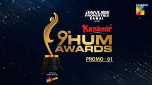 9th HUM Awards [Urdu]