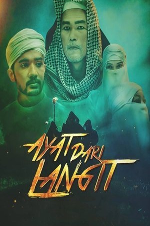 Ayat Dari Langit [Malay]