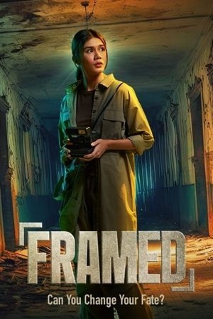 Framed [Malay]
