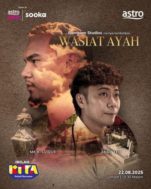 Wasiat Ayah [Malay]