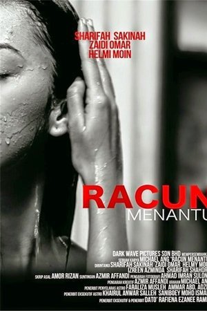 Racun Menantu [Malay]