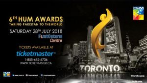 6th HUM Awards [Urdu]