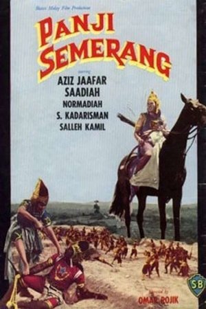 Panji Semerang [Malay]