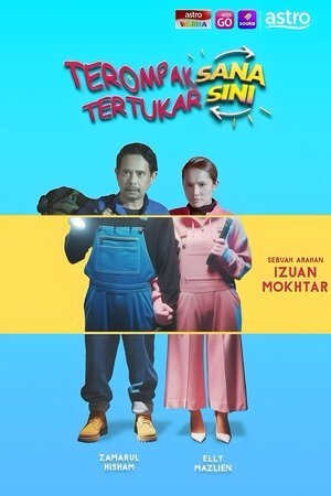 Terompak Sana Tertukar Sini [Malay]