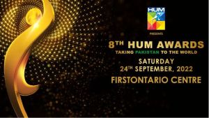 8th HUM Awards [Urdu]