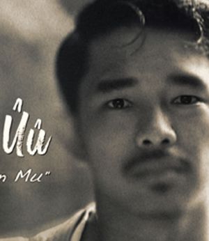 Kuk Siet UU [Malay]