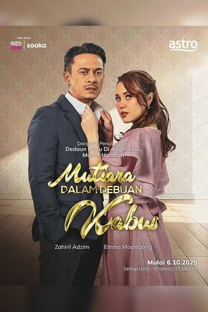 Mutiara Dalam Debuan Kabus [Malay]