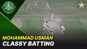 Mohammad Usman Classy Batting! | Karachi Blues vs FATA | Day 3 | QeAT 2025-26 | PCB | M2P1S