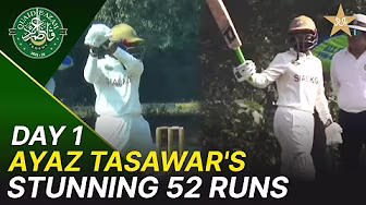 Ayaz Tasawar's Stunning 5️⃣2️⃣ Runs | Lahore vs Sialkot | Day 1 | Quaid-e-Azam Trophy 2025-26 |M2P1K