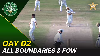 All Boundaries & FOW | Lahore vs Sialkot | Day 2 | Quaid-e-Azam Trophy 2025-26 | M2P1K