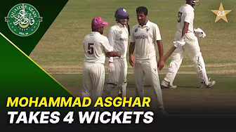 Mohammad Asghar Takes 4 Wickets | Karachi Blues vs FATA | Day 3 | QeAT 2025-26 | PCB | M2P1S