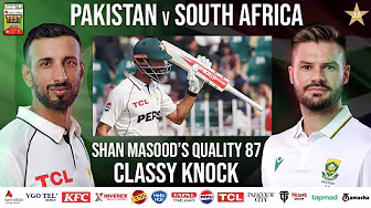 Shan Masood Scores a Brilliant 87 | PAK vs SA Test Series 2025 | 2nd Test Day 1 | PCB | M2R1U background
