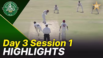 Session 1 Highlights | Multan Region vs Faisalabad Region | Day 3 | QeAT 2025-26 | PCB | M2P1S background