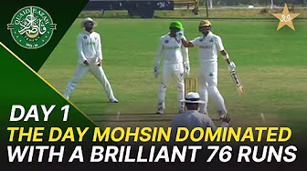 Magnificent 76 Runs By Mohsin | Lahore vs Sialkot | Day 1 | Quaid-e-Azam Trophy 2025-26 |M2P1K