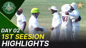 1st Session Highlights | Lahore Region vs Sialkot | Day 2 | Quaid-e-Azam Trophy 2025-26 | M2P1K backdrop
