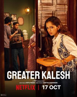 Greater Kalesh [Tamil]