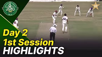 1st Session Highlights | Multan Region vs Faisalabad Region | Day 2 | QeAT 2025-26 | PCB | M2P1S background