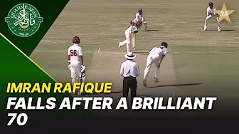Imran Rafique Falls After a Brilliant 70 | Multan vs Faisalabad | Day 2 | QeAT 2025-26 | PCB | M2P1S