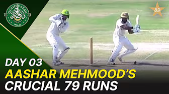 Aashar Mehmood’s Crucial 79 Runs | Lahore vs Sialkot | Day 3 | Quaid-e-Azam Trophy 2025-26 | M2P1K background