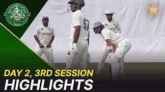 Session 3 Highlights | Karachi Region Blues vs FATA Region | Day 2 | QeAT 2025-26 | PCB | M2P1U