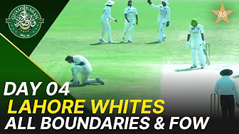 Lahore Whites All Boundaries & FOW | Lahore vs Sialkot | Day 4 | Quaid-e-Azam Trophy 2025-26 | M2P1K